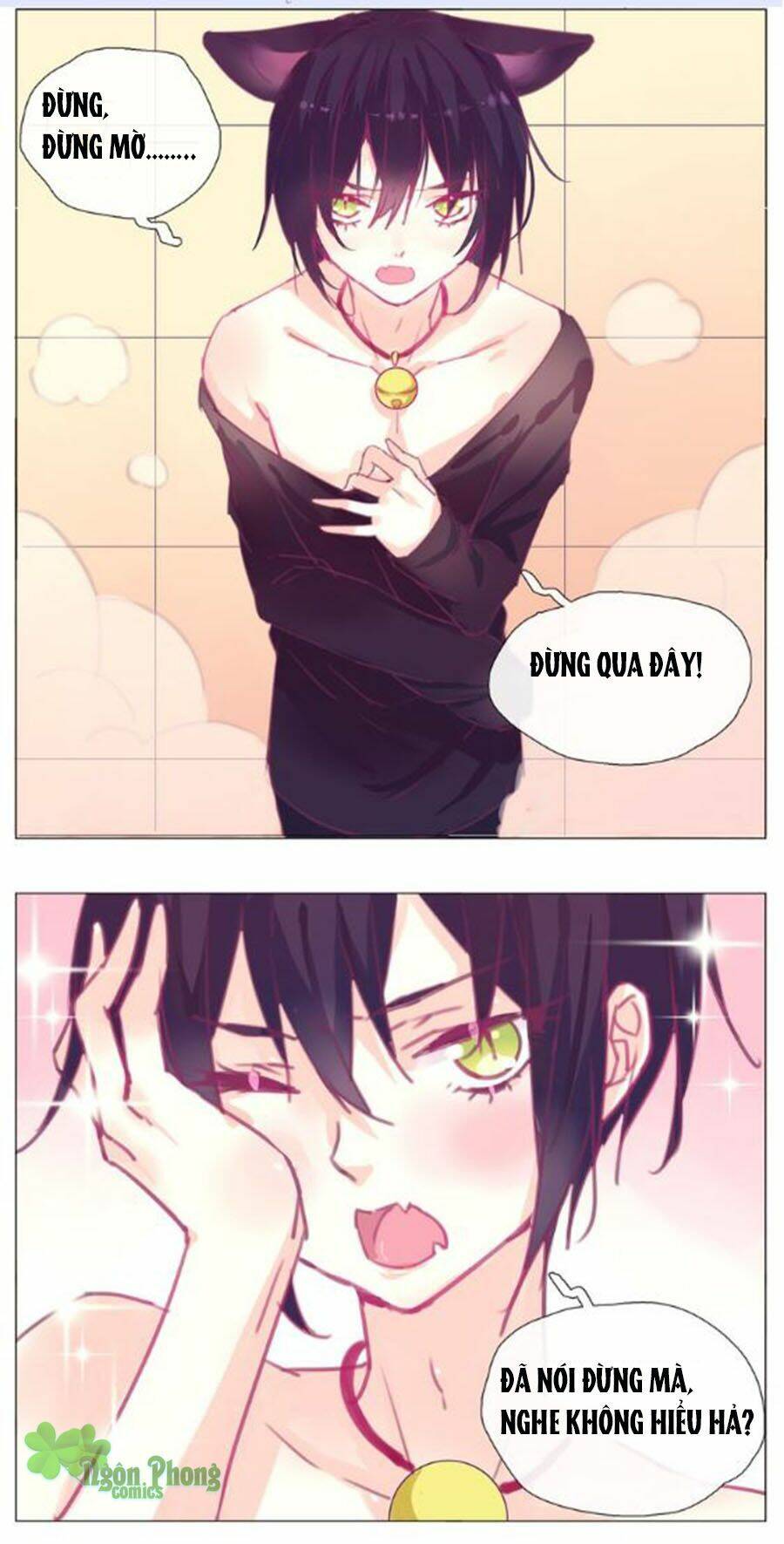 Đừng Nghịch, Ta Chỉ Muốn Yên Tĩnh: Chapter 17