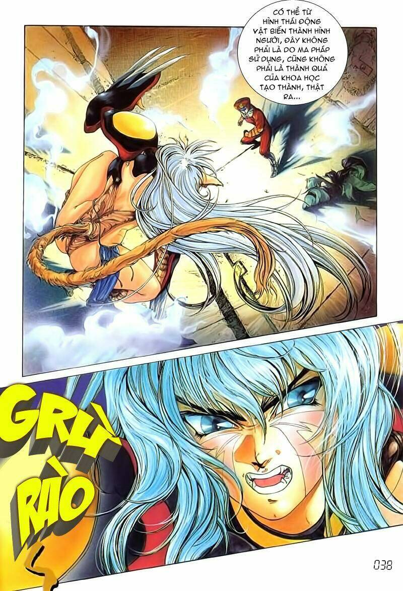 Cyber Weapon Z: Chapter 3