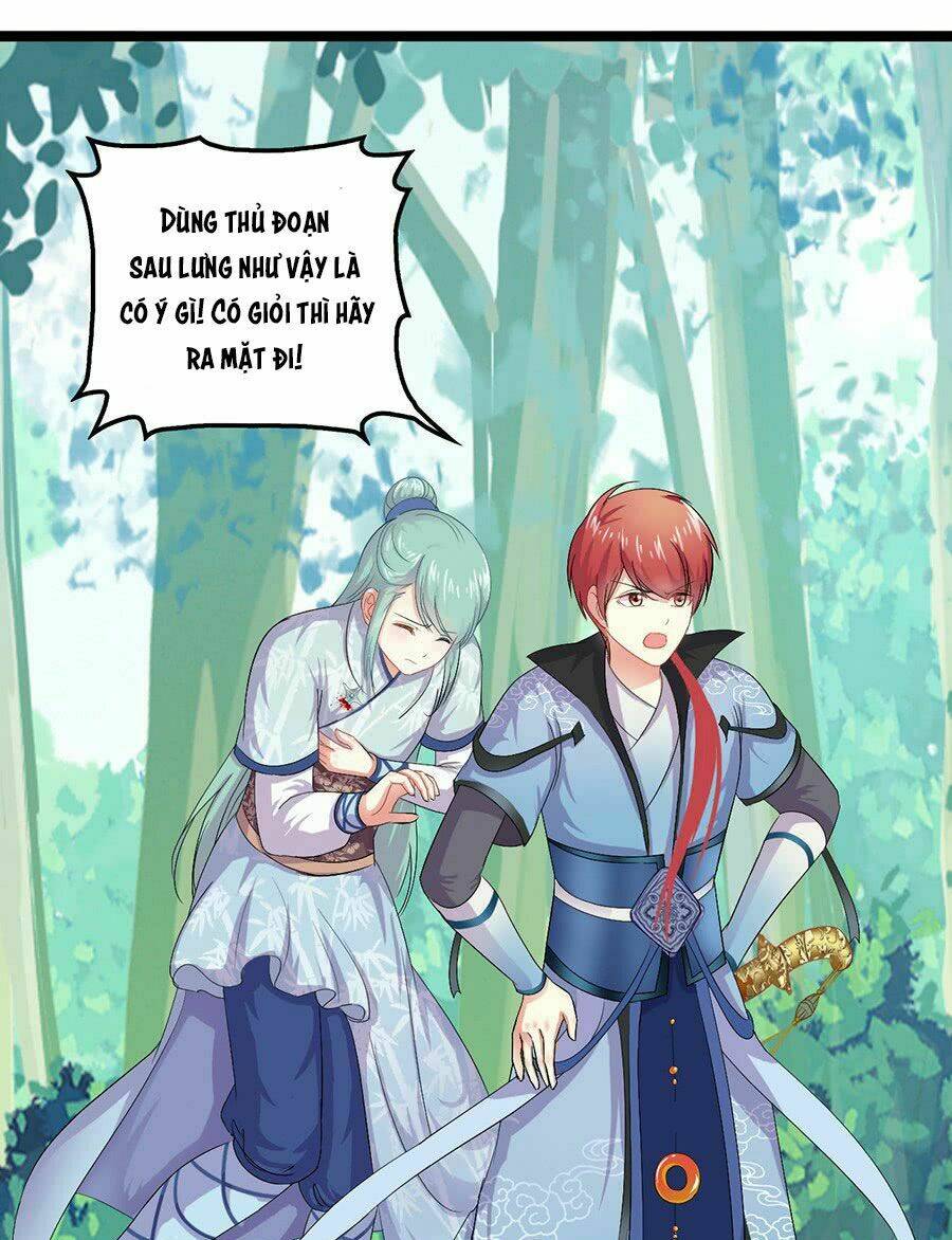 Lừa Thái Tử Đến Đây Dạy Dỗ: Chapter 5