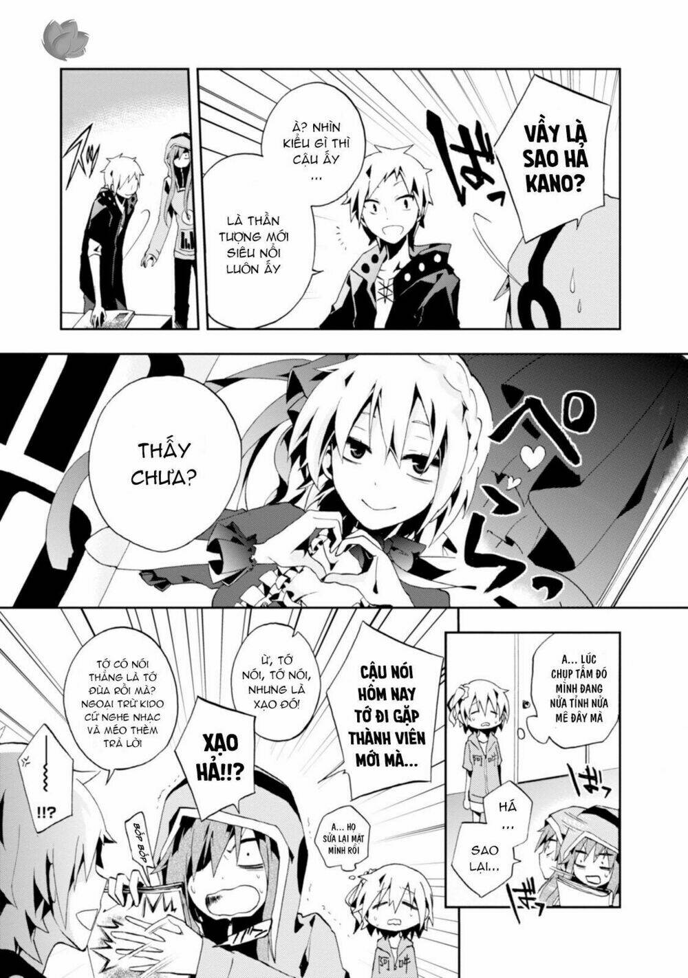 Kagerou Daze: Chapter 4