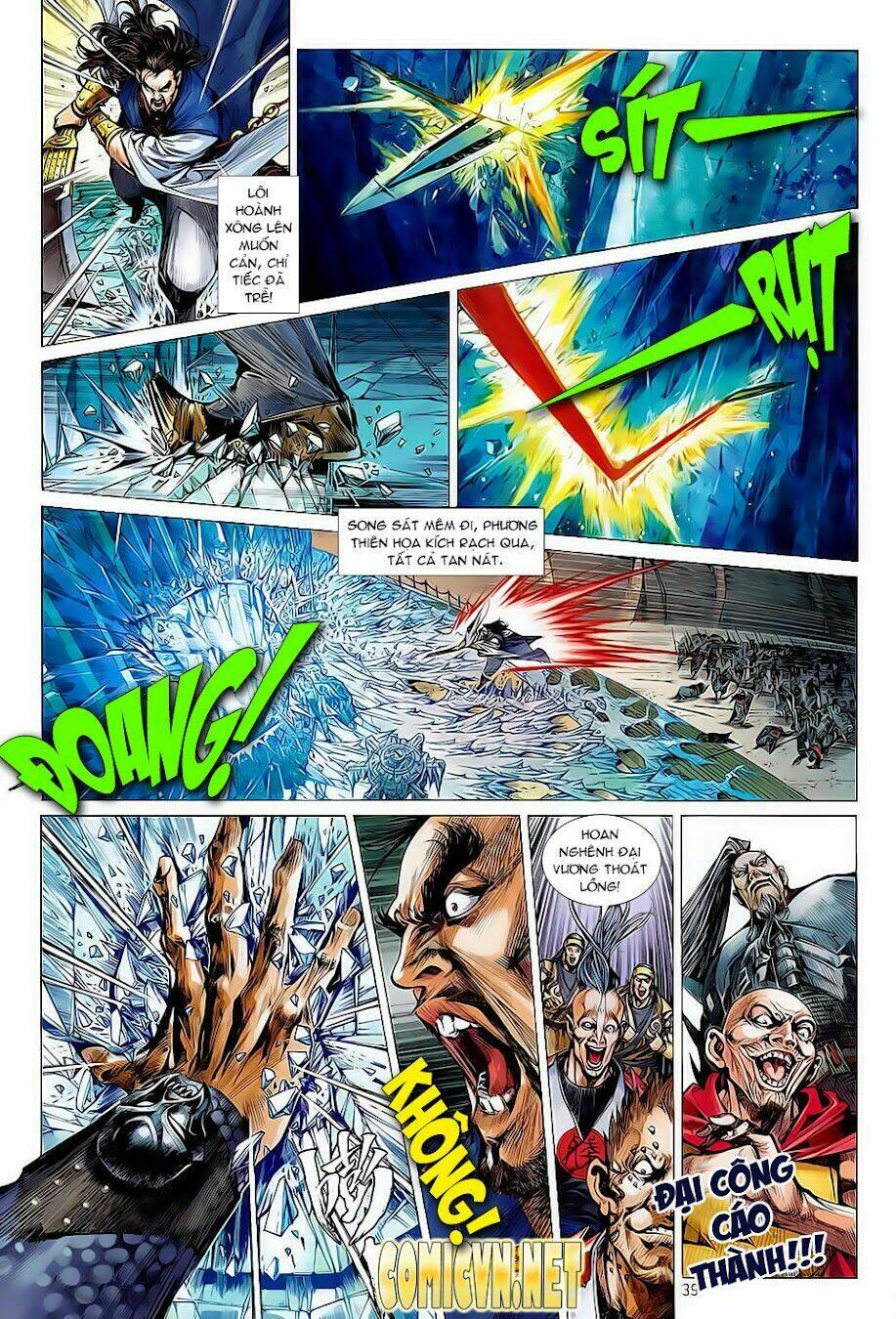 Thiết Tướng Tung Hoành: Chapter 1