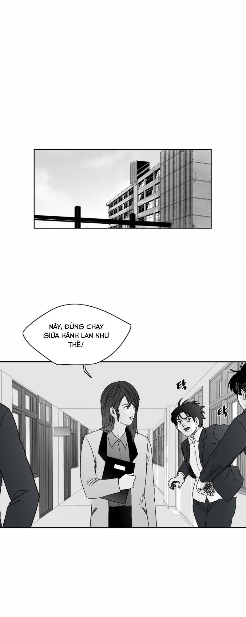 Dear Boy: Chapter 60