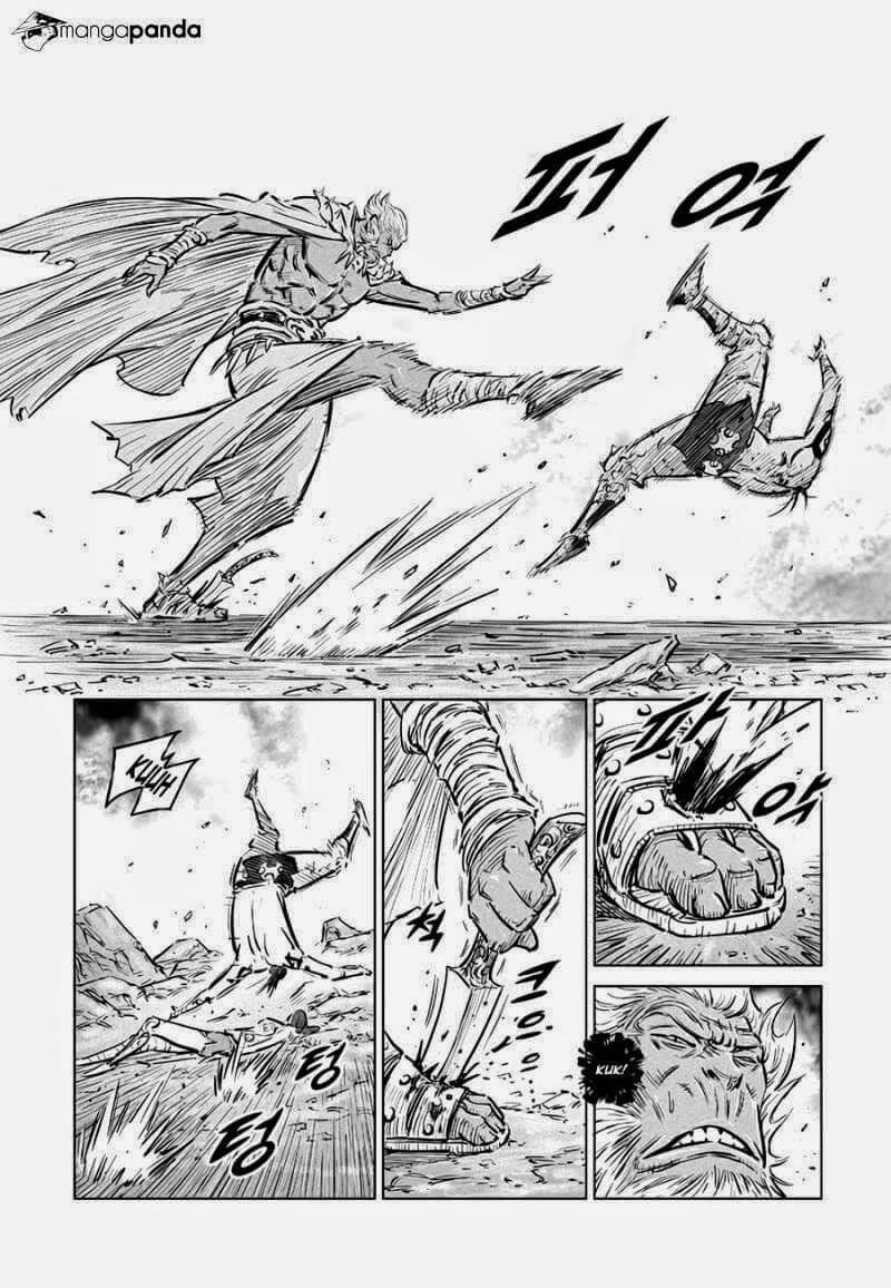 Mercenary Maruhan: Chapter 61