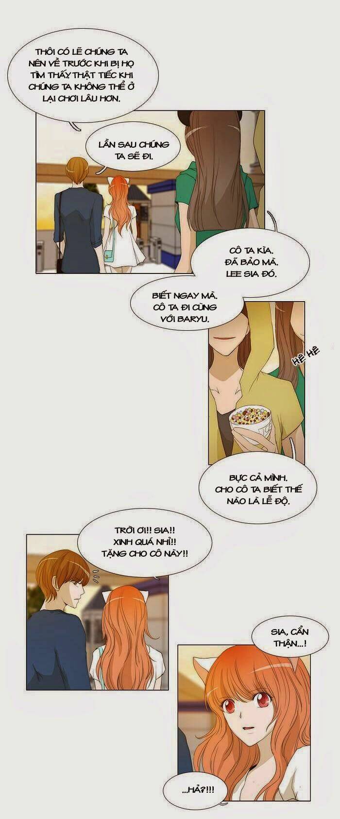 Không Thể Chạm Vào Anh: Chapter 45