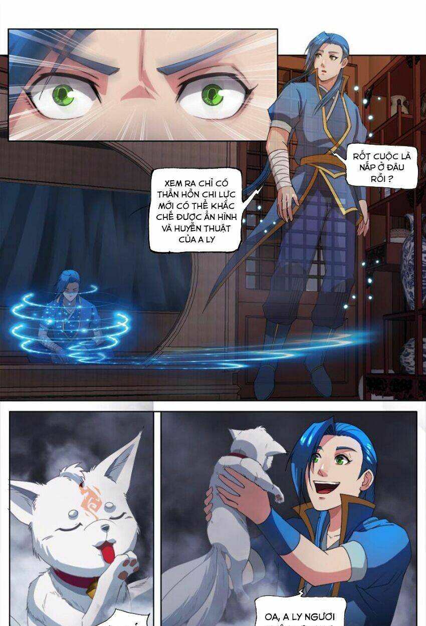 Cửu Tinh Thiên Thần Quyết: Chapter 19