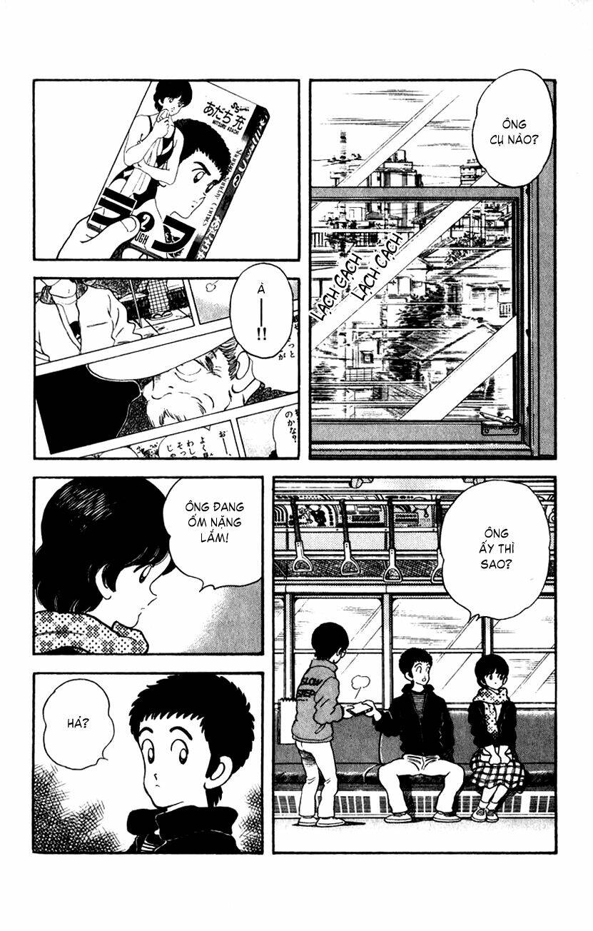 Rough - Ngọc Thô: Chapter 39