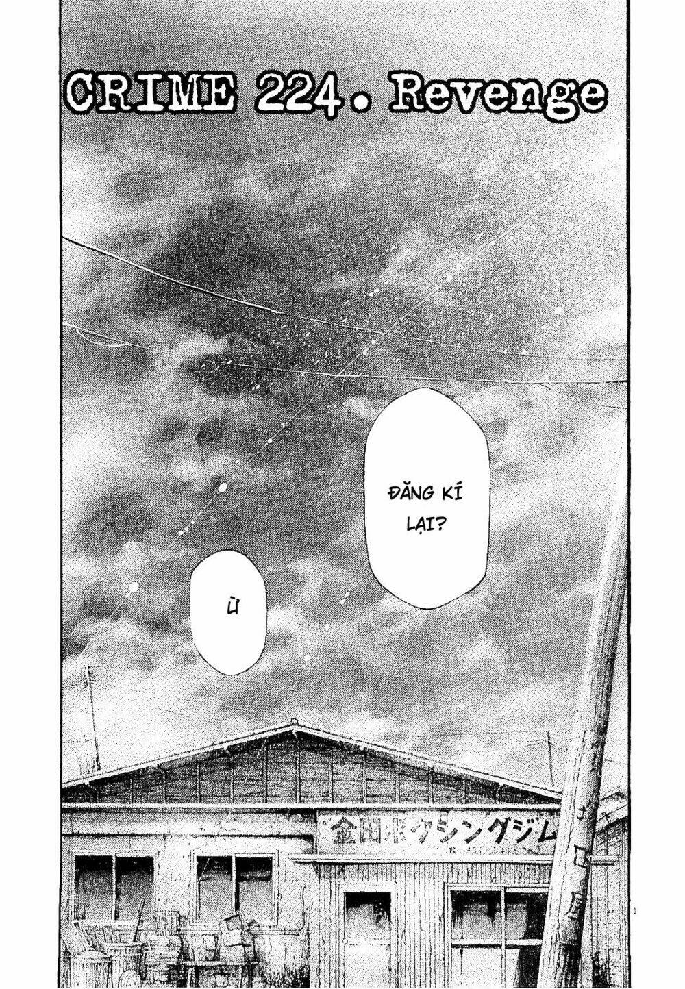 Rainbow: Chapter 224