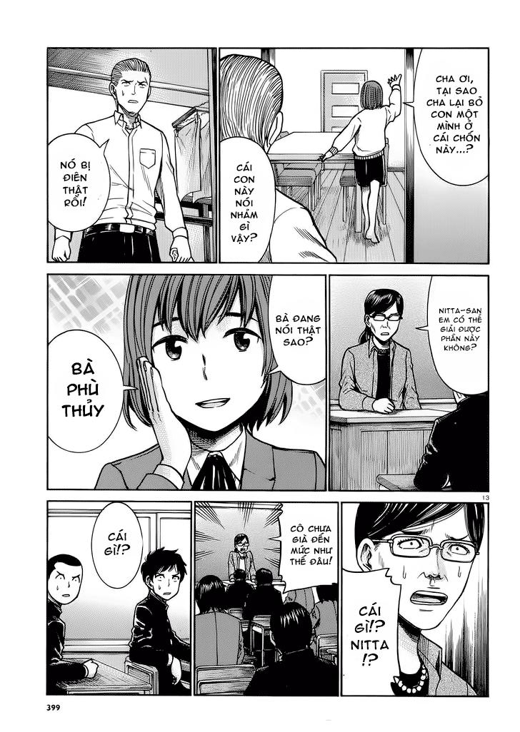 Não Phẳng Siêu Năng Lực: Chapter 33