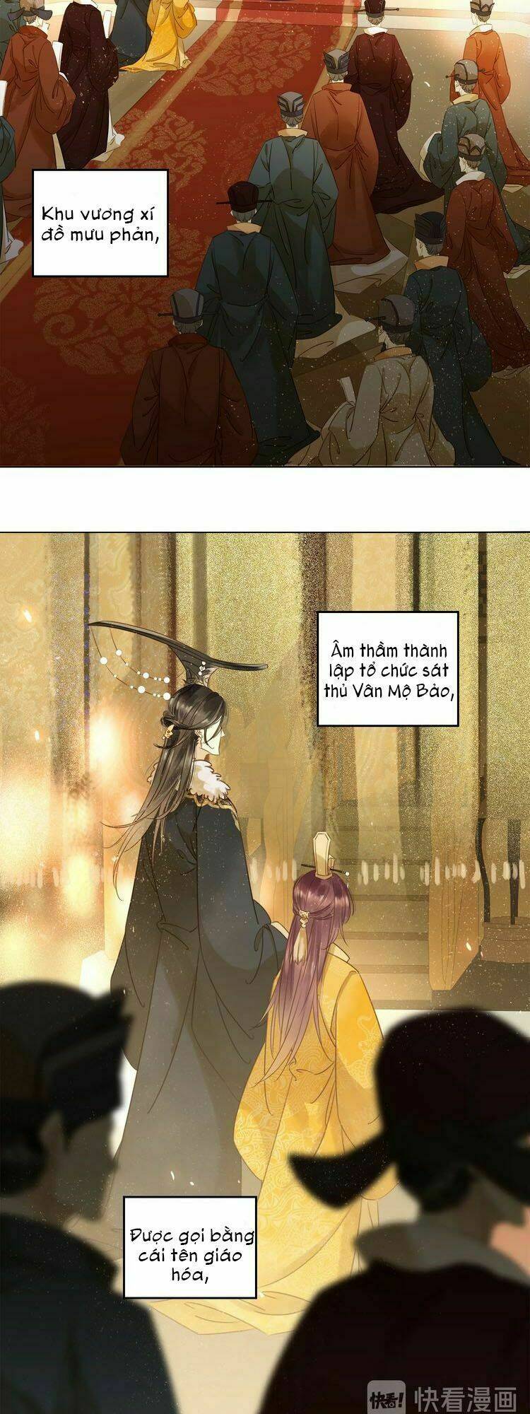 Tiểu Sư Phụ, Tóc Giả Của Ngài Rơi Rồi!: Chapter 5