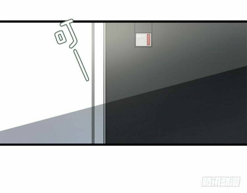 Vết Cắn Và Khế Ước: Chapter 12