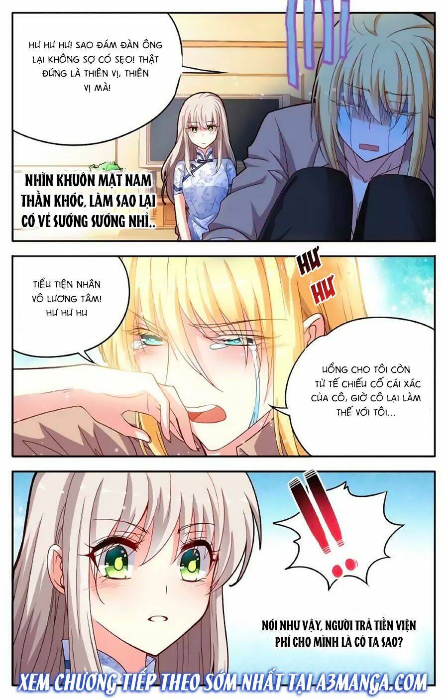 Không Phải Fan Của Ta Đều Vào Sổ Đen: Chapter 17