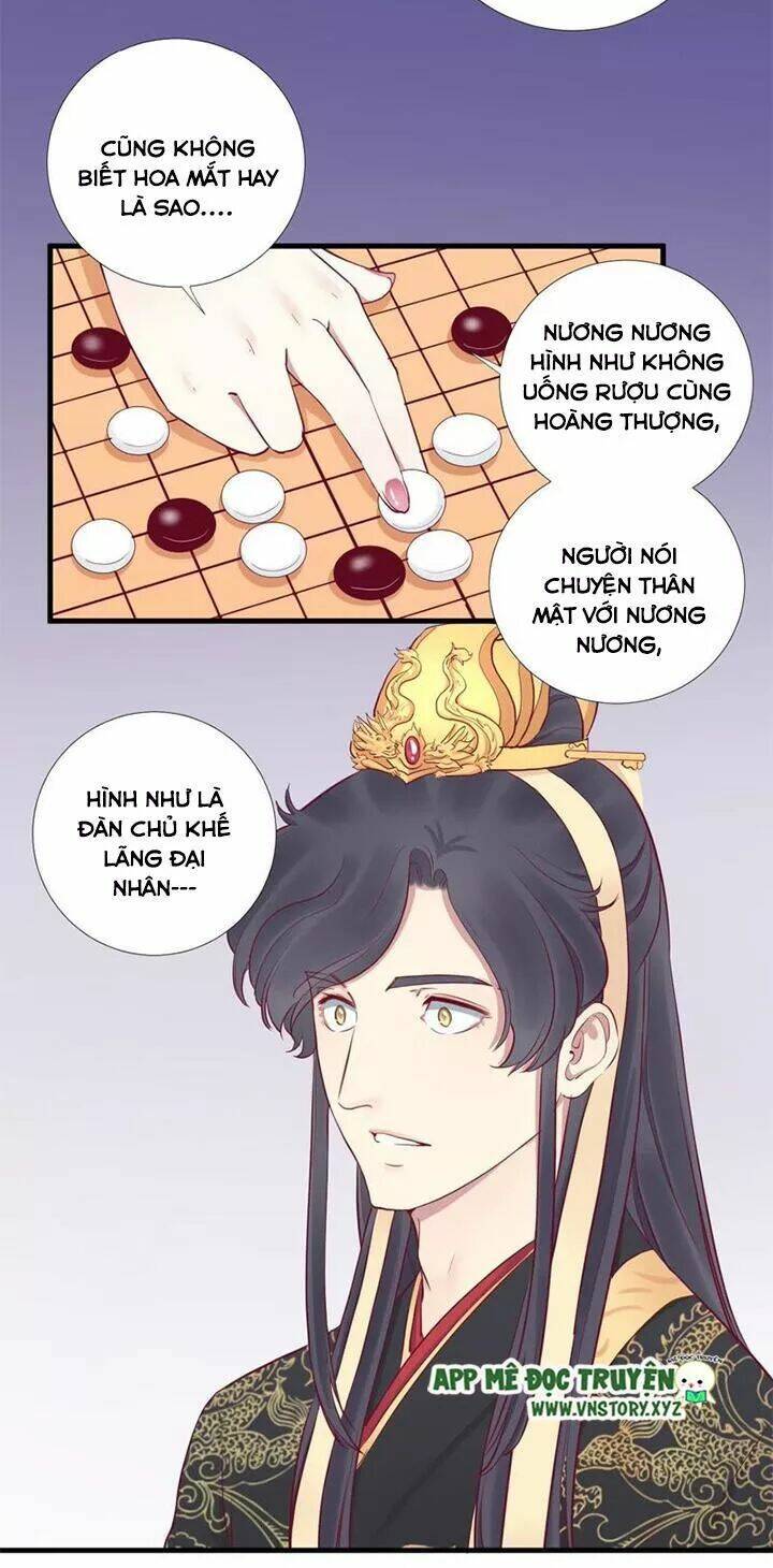 Hoàng Hậu Bận Lắm: Chapter 58