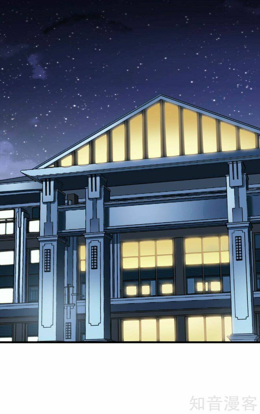 Đô Thị Chí Tôn: Chapter 7