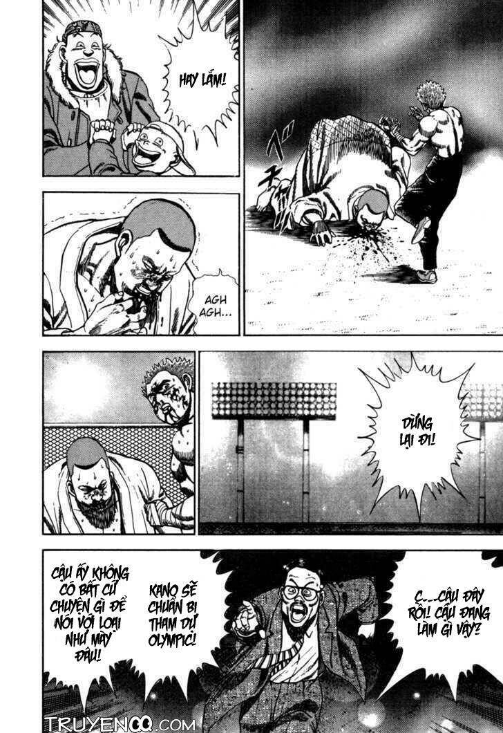 Koukou Tekkenden Tough: Chapter 25