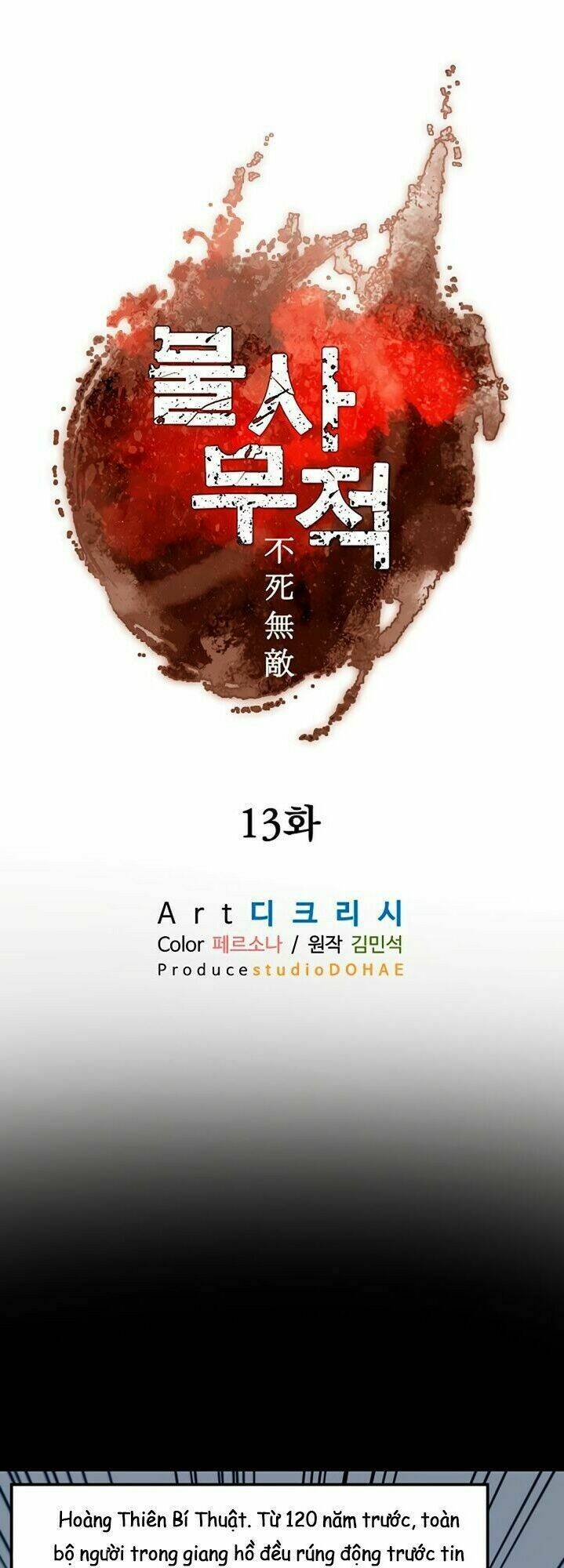 Trọng Sinh, Bất Khả Chiến Bại: Chapter 13