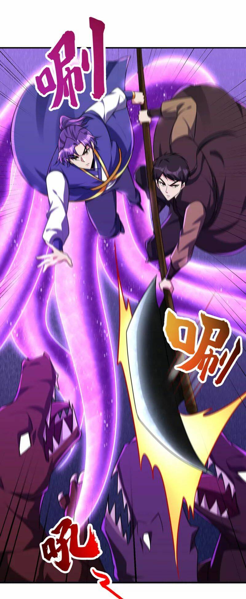 Yêu Giả Vi Vương: Chapter 281