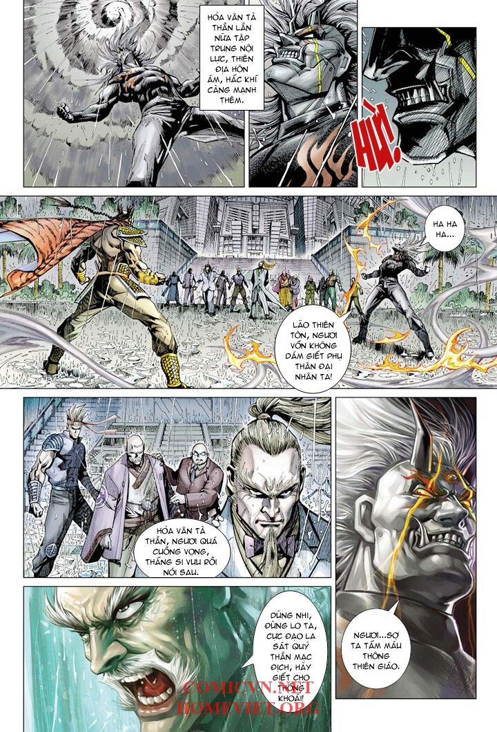 Hỏa Vân Tà Thần 1: Chapter 7