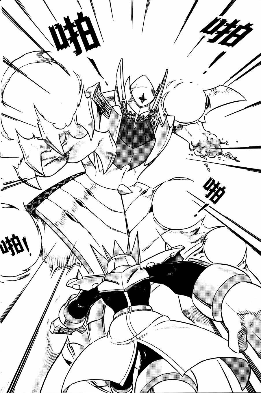 Hiệp Sĩ Giấy G: Chapter 76.2