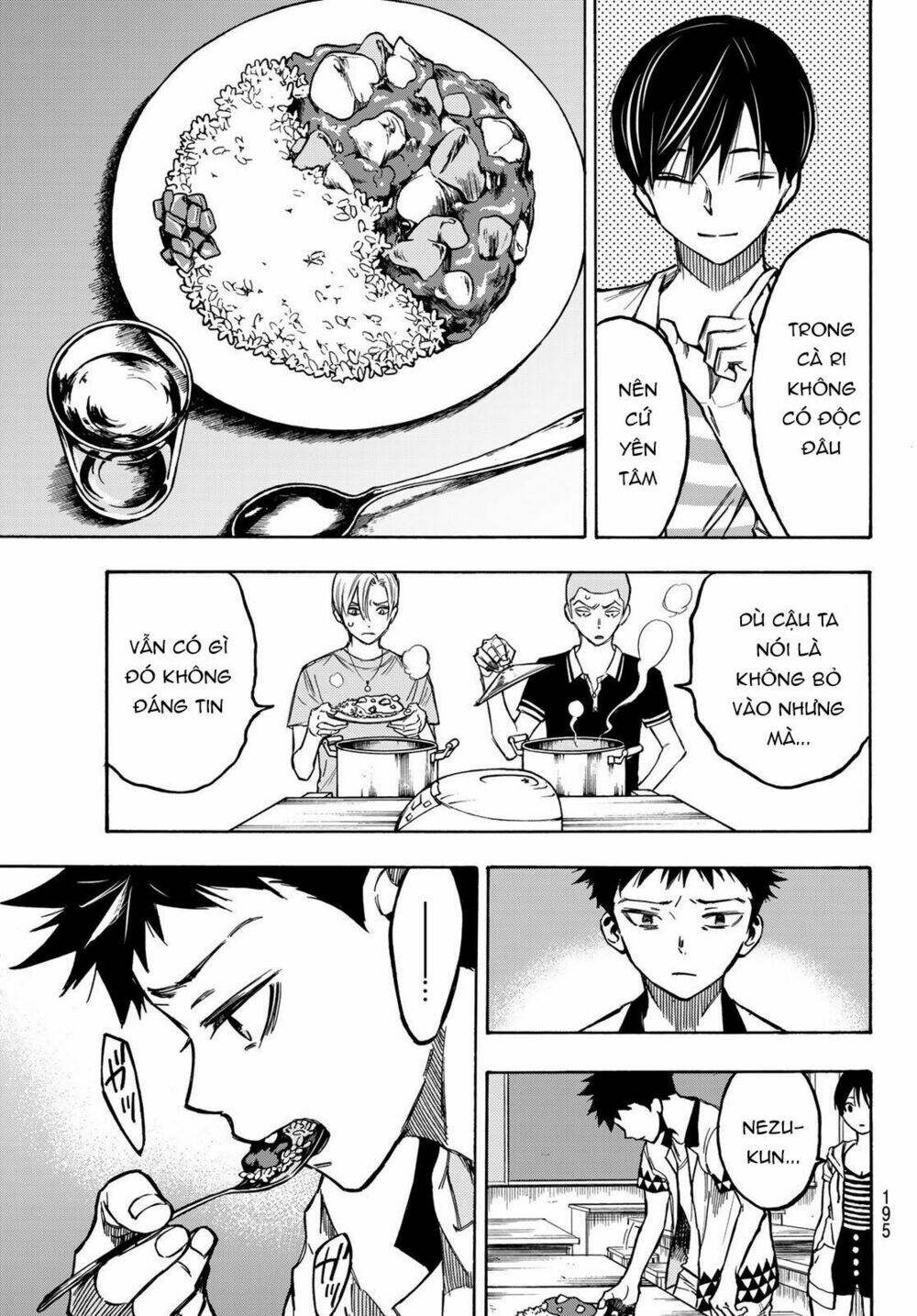 Beyond Good And Evil: Chapter 4