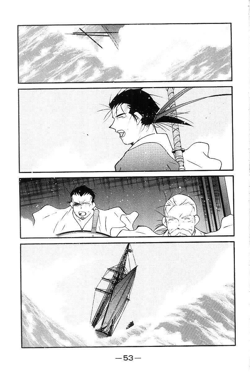 Kaiouki - Hải Hoàng Ký: Chapter 108