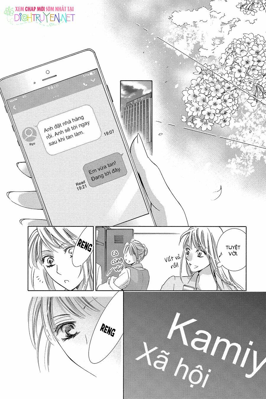 Chí Tôn Thần Ma: Chapter 26