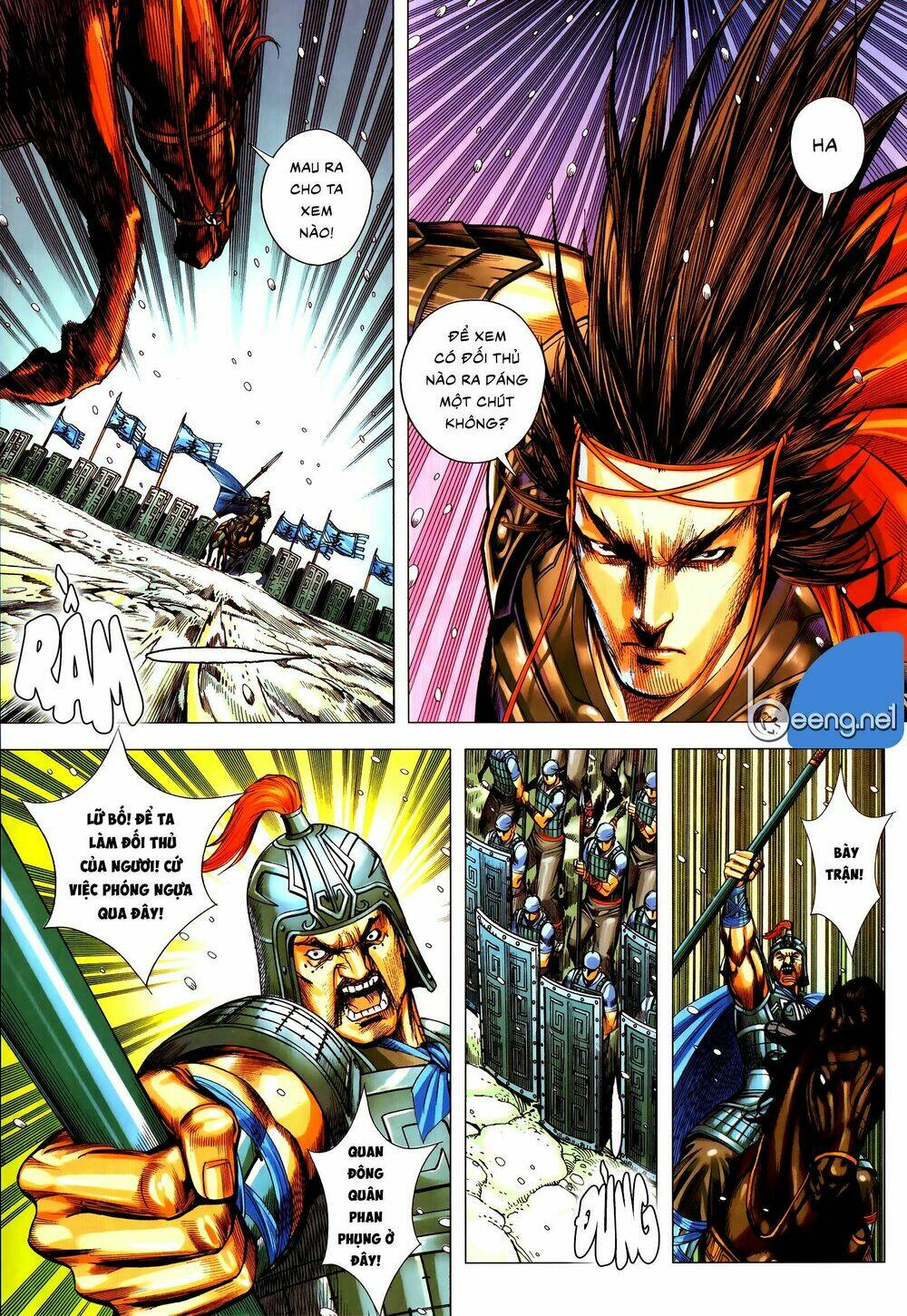 Tam Quốc Chí Dị: Chapter 55