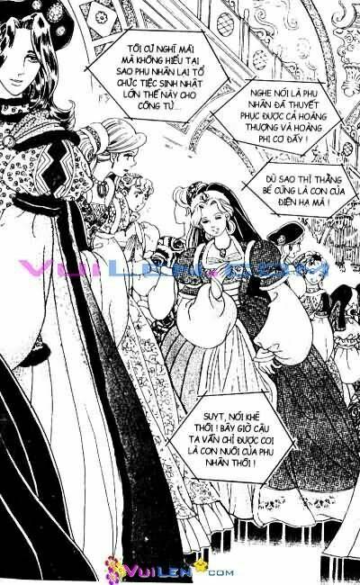 Princess Manhwa: Chapter 23