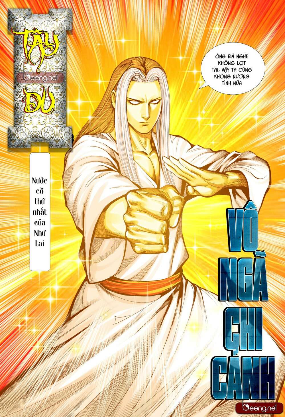 Tây Du: Chapter 190