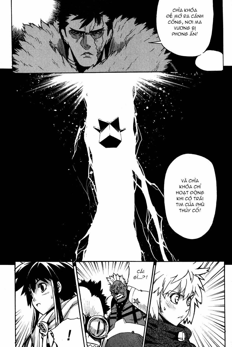 Legend Of Tyr: Chapter 55