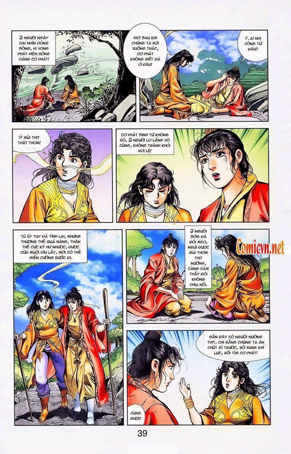 Thiên Tử Truyền Kỳ 1: Chapter 26