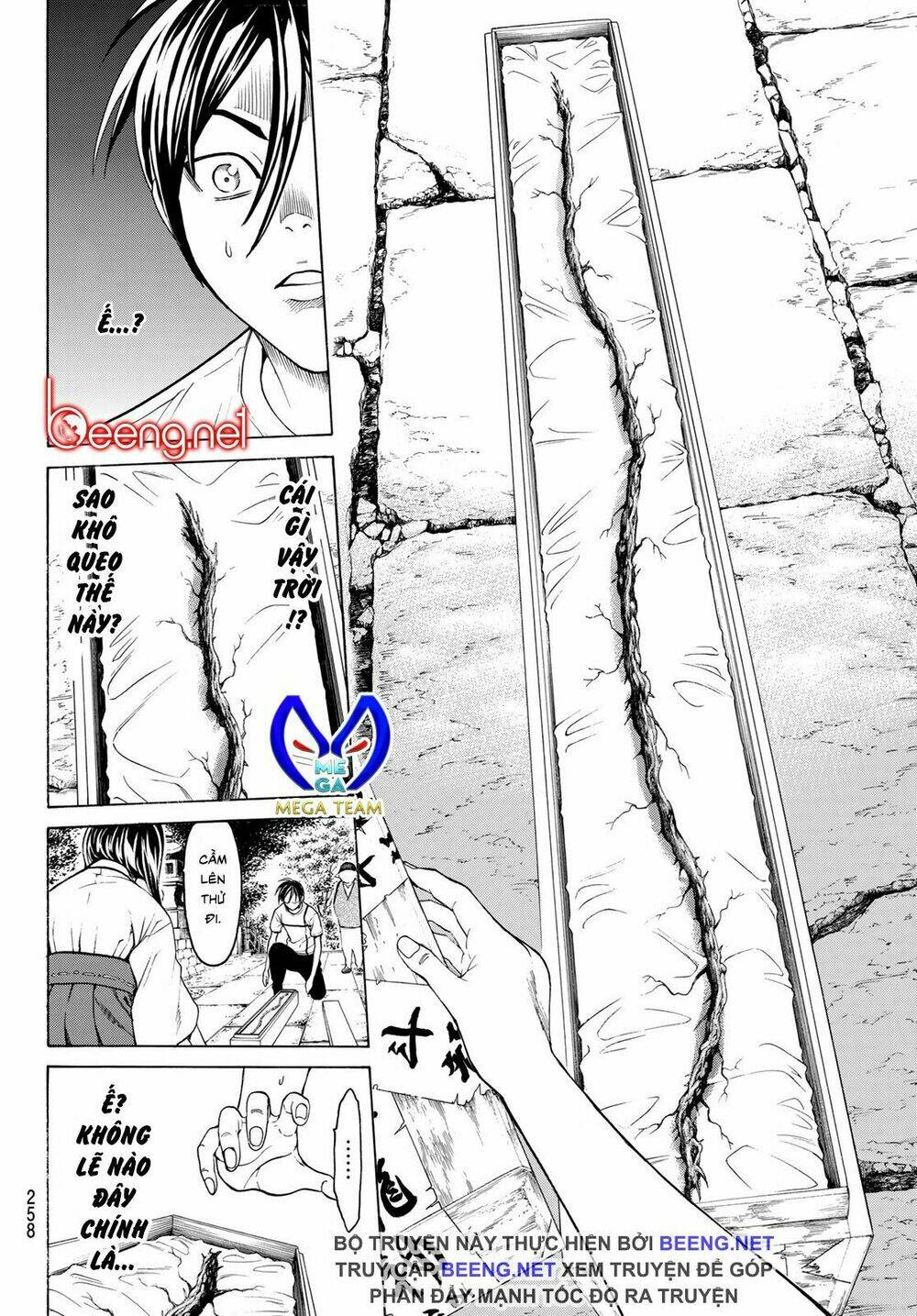 Cự Long Chiến Ký: Chapter 3.1