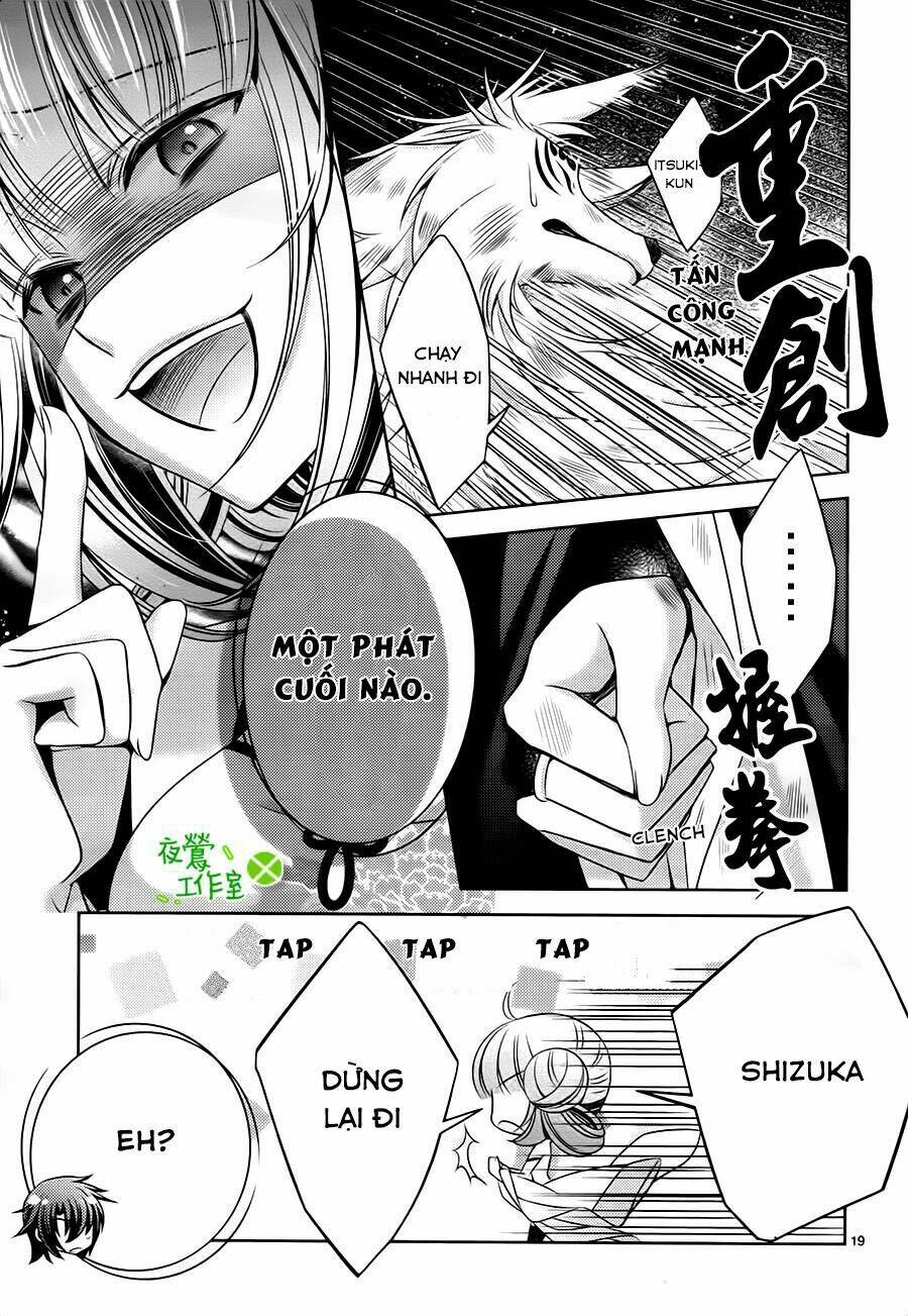 Kami-Sama X Ore-Sama X Danna-Sama!: Chapter 9