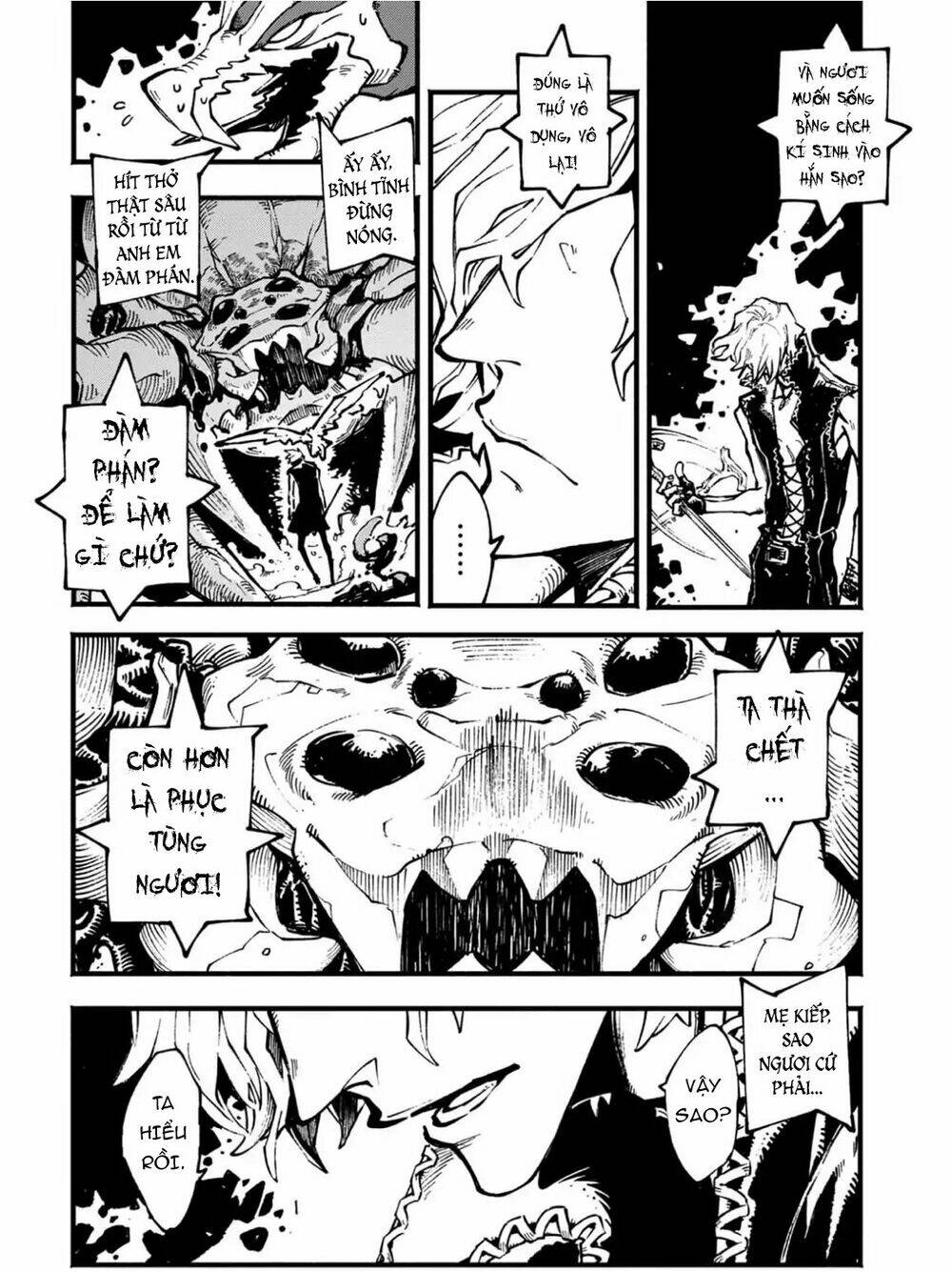 Devil May Cry 5 -Visions Of V: Chapter 6