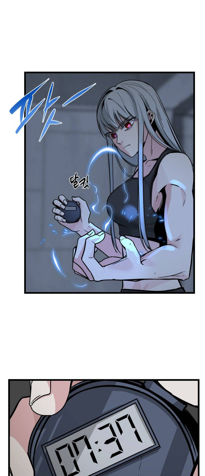 Hero Killer Boom: Chapter 7