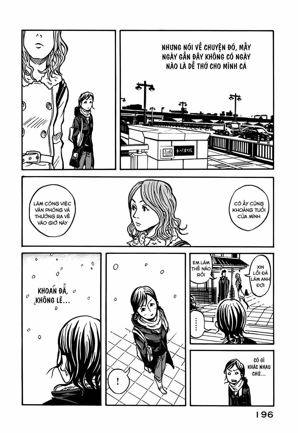 Giant Killing: Chapter 7