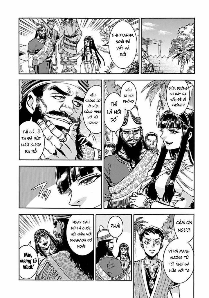 Aoi Horus No Hitomi - Dansou No Joou No Monogatari: Chapter 11