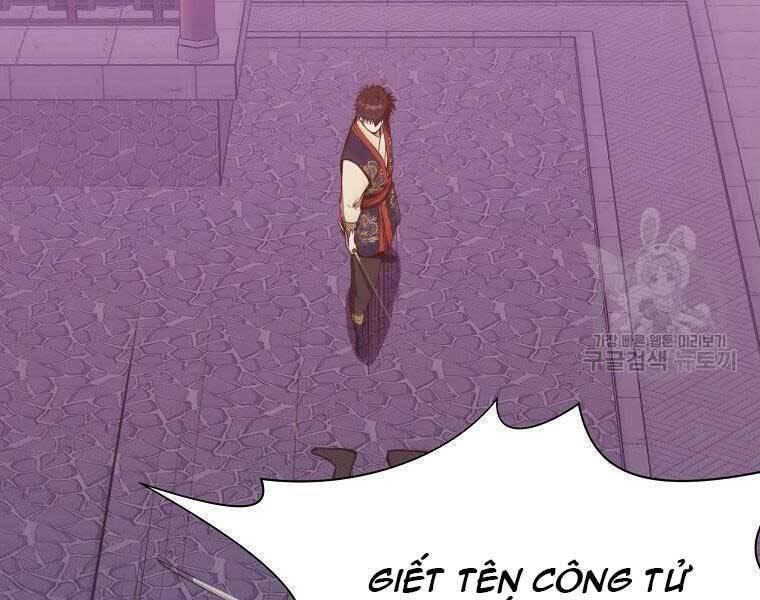 Thiên Võ Chiến Thần: Chapter 59