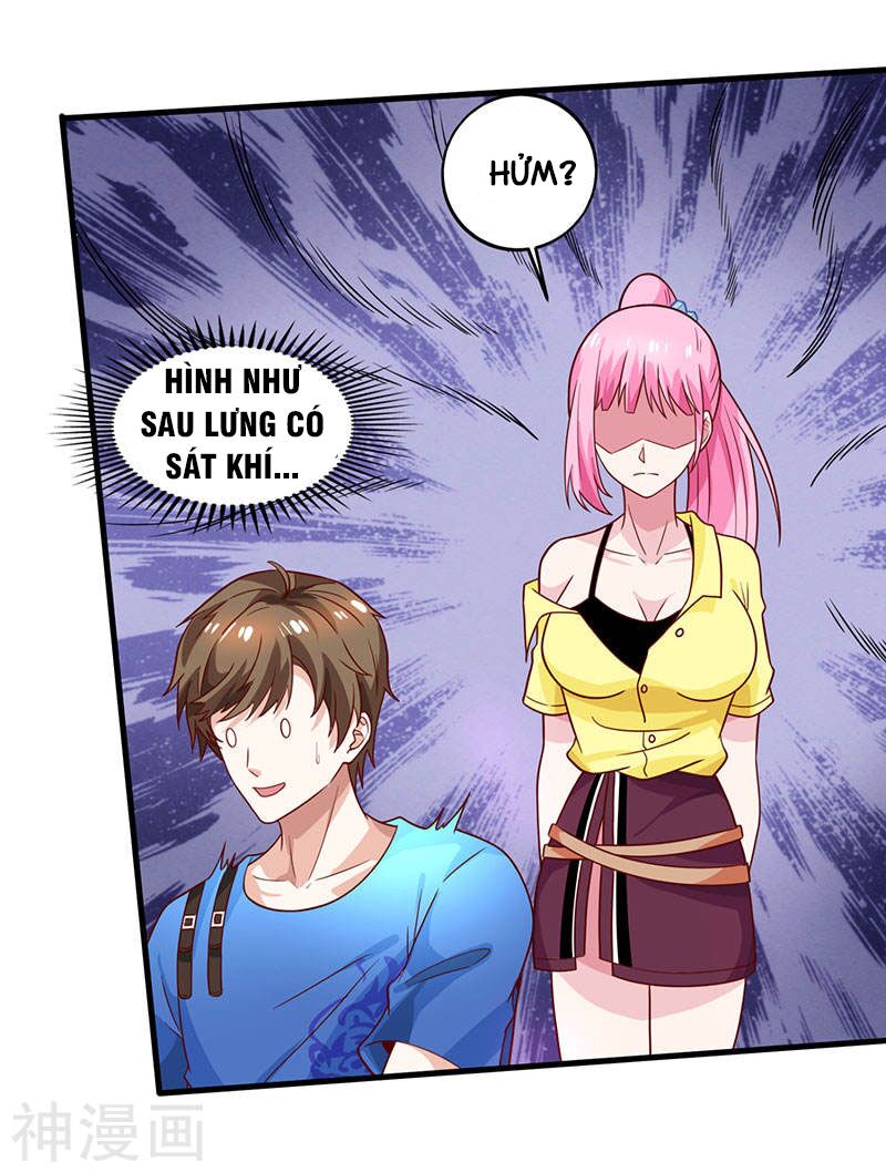 Thần Cấp Thấu Thị: Chapter 18