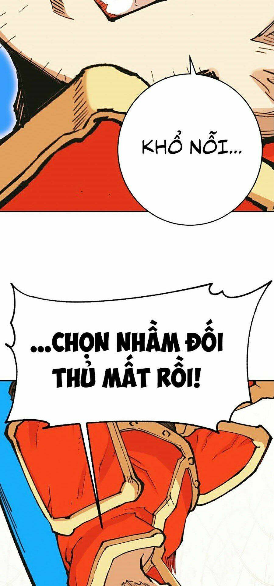 Hard Core Leveling Warrior Ss2: Chapter 106