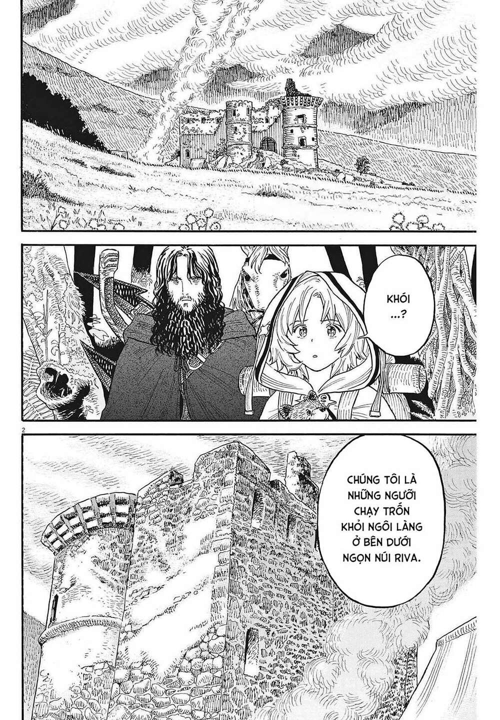 Re Cervin: Chapter 5
