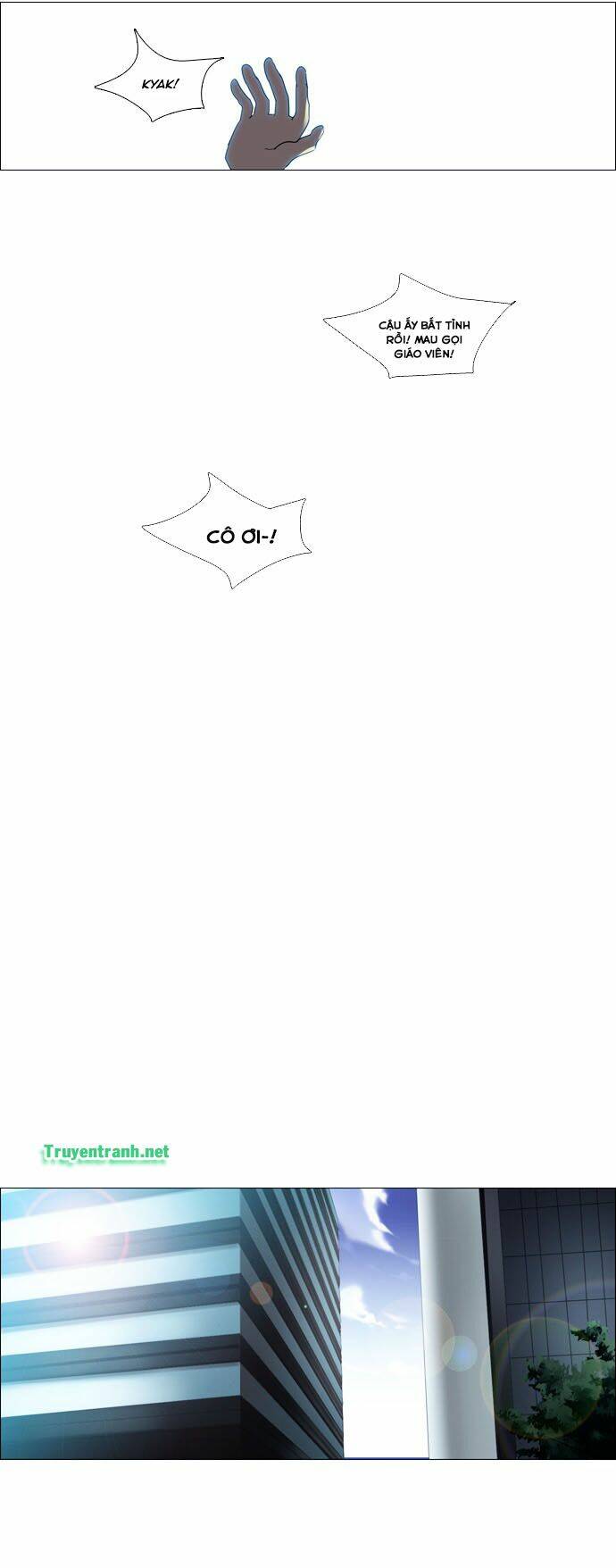 Wonted: Chapter 129