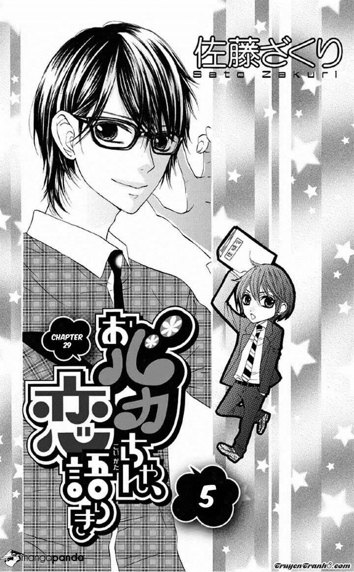 Obaka-Chan, Koigatariki: Chapter 29