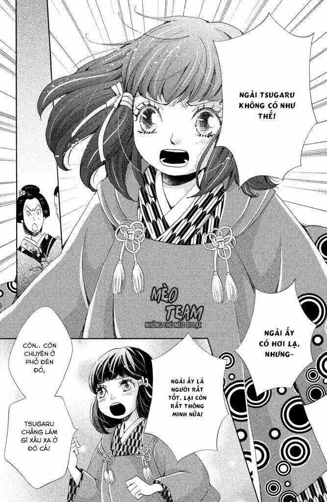 Meiji Hiiro Kitan: Chapter 8