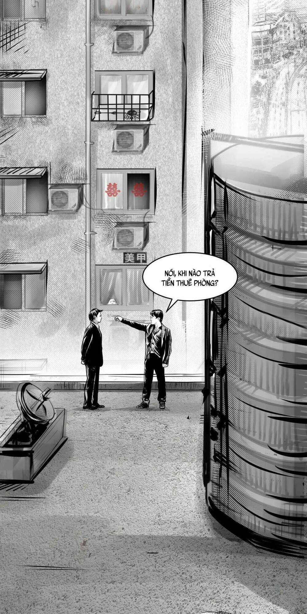 Dạ Hành Khuyển: Chapter 6