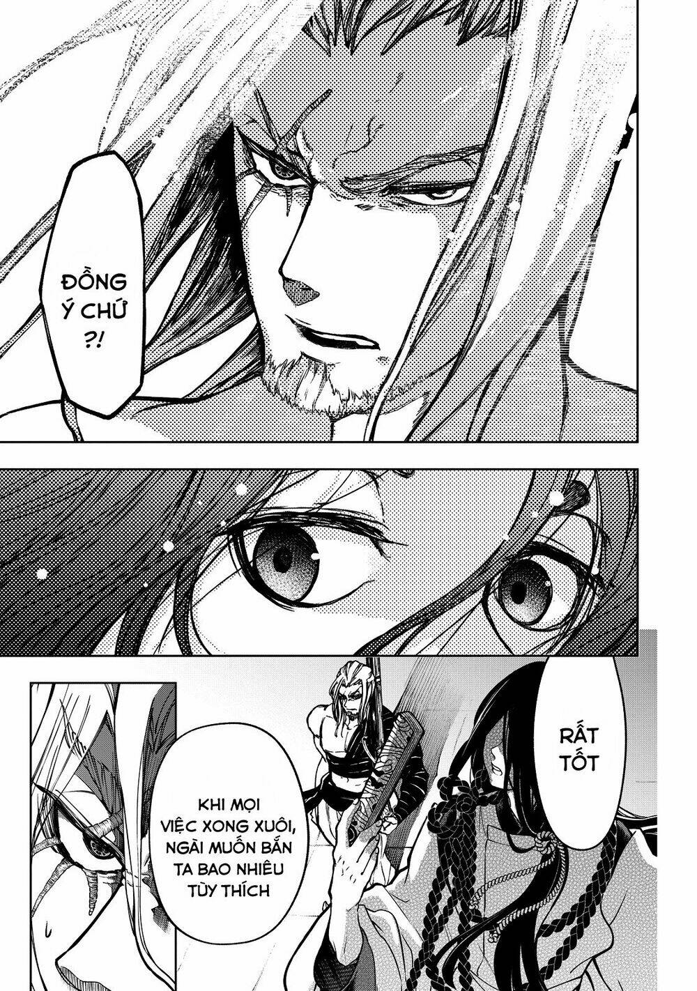 Shoukoku No Altair Gaiden: Toukoku No Subaru: Chapter 3