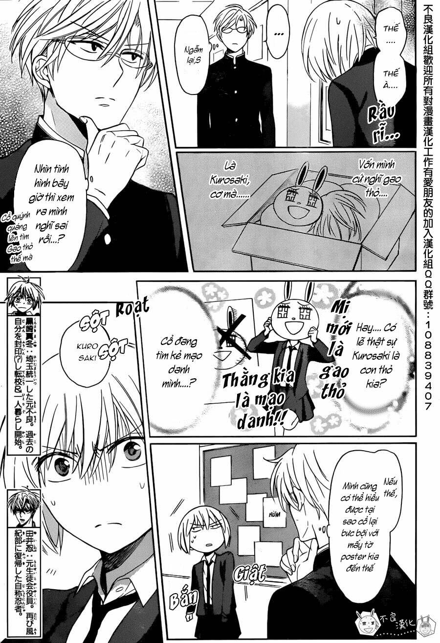 Thầy Giáo Của Tôi: Chapter 122