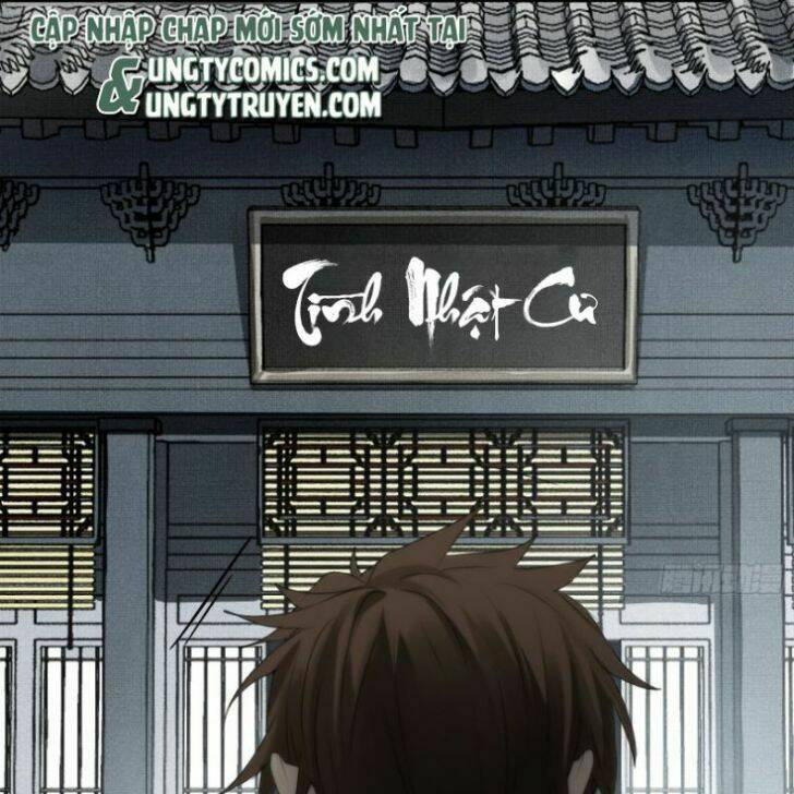 Nguyệt Trụy Trọng Minh: Chapter 15
