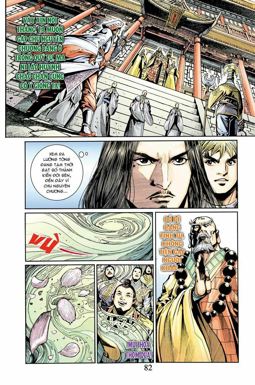 Thiên Tử Truyền Kỳ 6 - Hồng Vũ Đại Đế: Chapter 30