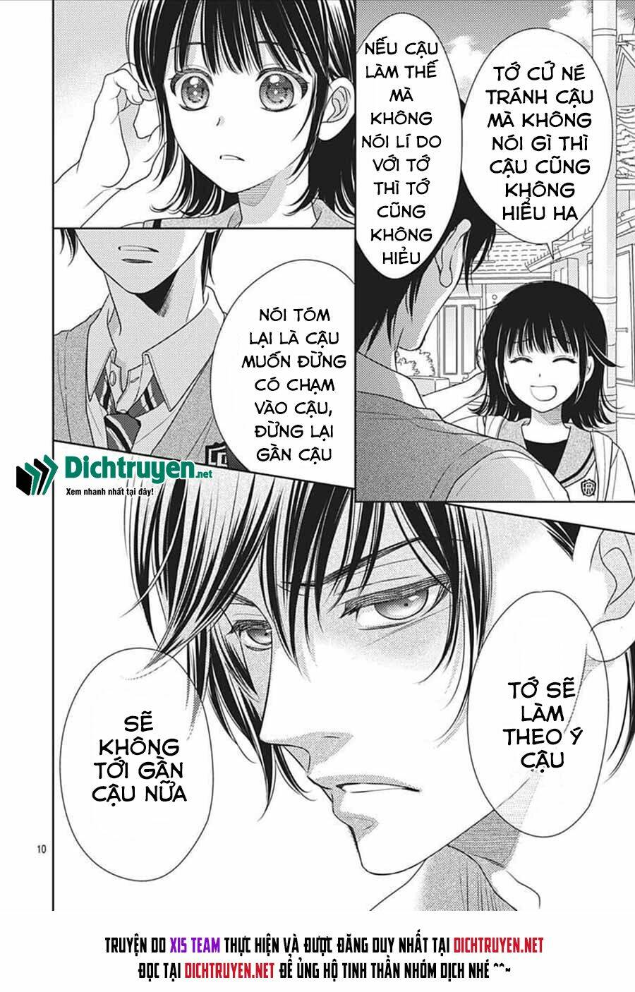 Ai Ga Shinu No Wa Kimi No Sei: Chapter 17