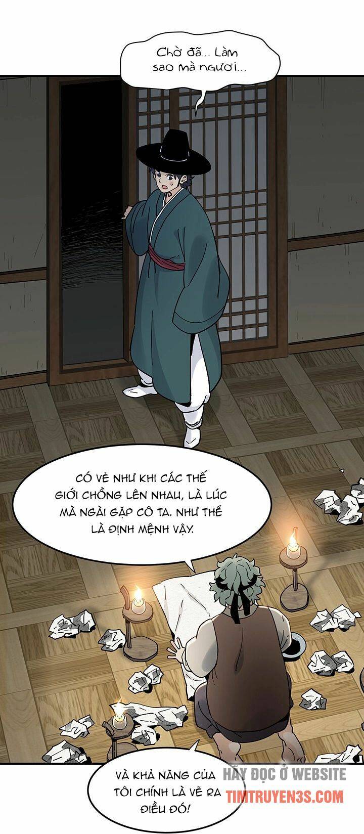 Hồi Ký Của Huyền Thoại Học Giả: Chapter 2